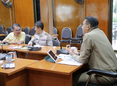 ประชุมกรอบพิจารณาเลื่อนเงินเดือนและค่าตอบแทนของข้าราชการ ... พารามิเตอร์รูปภาพ 5
